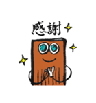 お箏のまーくん1（個別スタンプ：4）
