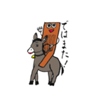 お箏のまーくん1（個別スタンプ：6）