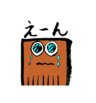 お箏のまーくん1（個別スタンプ：11）