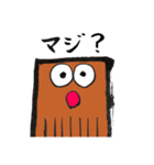 お箏のまーくん1（個別スタンプ：13）