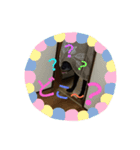 我が家の愛犬★アンディくん♂（個別スタンプ：2）