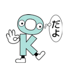 デカ文字君 40（個別スタンプ：4）