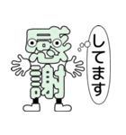 デカ文字君 40（個別スタンプ：31）