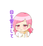 アリステニアの恋愛調香師。（個別スタンプ：2）