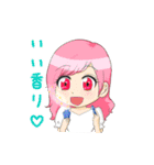 アリステニアの恋愛調香師。（個別スタンプ：3）