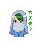 アリステニアの恋愛調香師。（個別スタンプ：4）