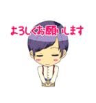 アリステニアの恋愛調香師。（個別スタンプ：6）