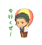 アリステニアの恋愛調香師。（個別スタンプ：15）