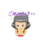 アリステニアの恋愛調香師。（個別スタンプ：16）