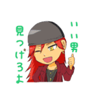 アリステニアの恋愛調香師。（個別スタンプ：19）