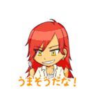アリステニアの恋愛調香師。（個別スタンプ：20）