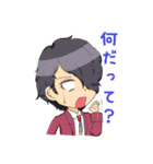 アリステニアの恋愛調香師。（個別スタンプ：22）