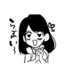 黙っていれば美人な女の子with厳しいネコ、（個別スタンプ：1）