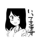 黙っていれば美人な女の子with厳しいネコ、（個別スタンプ：3）