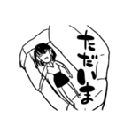 黙っていれば美人な女の子with厳しいネコ、（個別スタンプ：4）