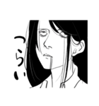 黙っていれば美人な女の子with厳しいネコ、（個別スタンプ：6）