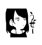 黙っていれば美人な女の子with厳しいネコ、（個別スタンプ：10）
