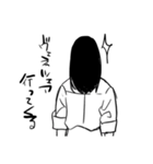 黙っていれば美人な女の子with厳しいネコ、（個別スタンプ：11）