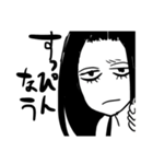 黙っていれば美人な女の子with厳しいネコ、（個別スタンプ：19）