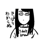 黙っていれば美人な女の子with厳しいネコ、（個別スタンプ：26）