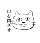 黙っていれば美人な女の子with厳しいネコ、（個別スタンプ：28）