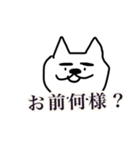 黙っていれば美人な女の子with厳しいネコ、（個別スタンプ：29）