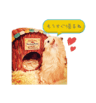 きなこさんのゆるかまちょ（個別スタンプ：3）