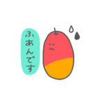 くだもの敬語（個別スタンプ：32）