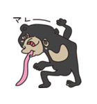 ゆるマレーグマ（個別スタンプ：1）