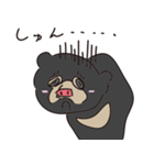 ゆるマレーグマ（個別スタンプ：10）