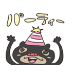ゆるマレーグマ（個別スタンプ：19）