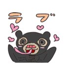 ゆるマレーグマ（個別スタンプ：26）