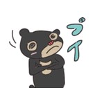 ゆるマレーグマ（個別スタンプ：34）