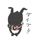 ゆるマレーグマ（個別スタンプ：36）