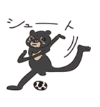 ゆるマレーグマ（個別スタンプ：38）