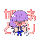 せいしゅんがっこう（個別スタンプ：1）