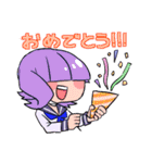 せいしゅんがっこう（個別スタンプ：3）