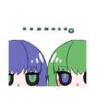 せいしゅんがっこう（個別スタンプ：12）