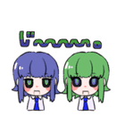 せいしゅんがっこう（個別スタンプ：13）