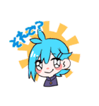 せいしゅんがっこう（個別スタンプ：14）