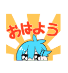 せいしゅんがっこう（個別スタンプ：16）
