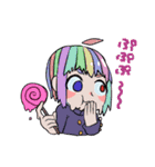 せいしゅんがっこう（個別スタンプ：21）