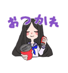 せいしゅんがっこう（個別スタンプ：25）