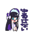 せいしゅんがっこう（個別スタンプ：27）