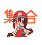 せいしゅんがっこう（個別スタンプ：32）
