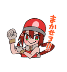 せいしゅんがっこう（個別スタンプ：33）