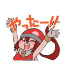 せいしゅんがっこう（個別スタンプ：34）