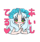 せいしゅんがっこう（個別スタンプ：35）