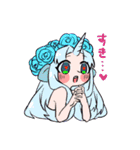 せいしゅんがっこう（個別スタンプ：36）
