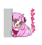 せいしゅんがっこう（個別スタンプ：38）